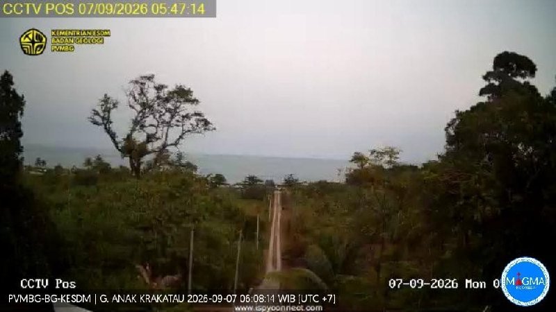 Gunung Anak Krakatau Level III Siaga, 99 Gempa Terekam dalam Pemantauan